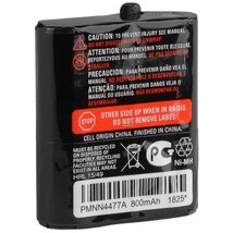 Motorola PMNN4477AR T82//T82 Extreme/T92 walkie talkie 800mAh NIMH akkumulátor Motorola PMNN4477AR T82//T82 Extreme/T92 walkie talkie 800mAh NIMH akkumulátor