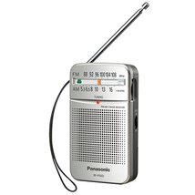 Panasonic RF-P50DEG-S zsebrádió ezüst