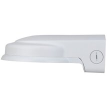 Dahua PFB211W alumínium fali konzol Dahua PFB211W alumínium fali konzol