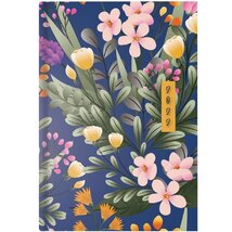 Kalendart Joy 2022-es J012 B6 heti beosztású erdőszél határidőnapló Kalendart Joy 2022-es J012 B6 heti beosztású erdőszél határidőnapló