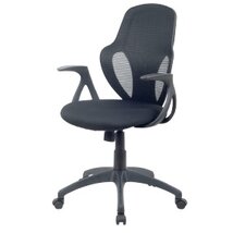 RS Austin fekete irodai szék