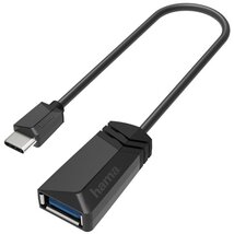 Hama 200312 FIC USB Type-C - USB A 3.2 0,15m adapter