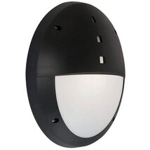 Fumagalli DANZI VE E27 fekete kültéri falilámpa érzékelővel Fumagalli DANZI VE E27 fekete kültéri falilámpa érzékelővel