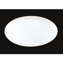 TRIO 626512501 Gonzalo 25W 2300lm 3000K fehér mennyezeti lámpatest