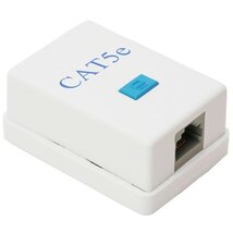 VEZ Fali aljzat - 05384 (Cat5e, UTP, RJ45, árnyékolatlan, fehér)