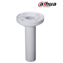 Dahua Mennyezeti konzol - PFB300C (235mm, alumínium)