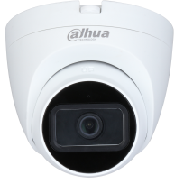 Dahua Analóg turretkamera - HAC-HDW1200TRQ (2MP, 2,8mm, IR25m, ICR, IP50, DWDR)