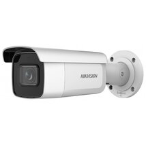 Hikvision IP csőkamera - DS-2CD2643G2-IZS (4MP, 2,8-12mm, kültéri, H265+, IP67, IR50m, ICR, WDR, SD, PoE,IK10,audio,I/O) Hikvision IP csőkamera - DS-2CD2643G2-IZS (4MP, 2,8-12mm, kültéri, H265+, IP67, IR50m, ICR, WDR, SD, PoE,IK10,audio,I/O)