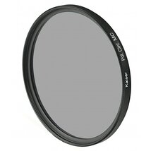 KAISER Circular Polarizer, 6 réteg bevonat mind két oldalon, 46 mm KAISER Circular Polarizer, 6 réteg bevonat mind két oldalon, 46 mm
