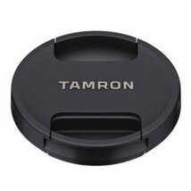 TAMRON objektív sapka 62mm II