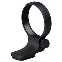 TAMRON A034 70-210 VC állványgyűrű