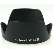 PHOTTIX napellenző Canon EW-63II