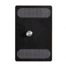 VANGUARD QS-60 gyorscseretalp