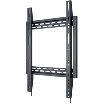 MULTIBRACKETS M Universal Wallmount HD Portrait 100kg 400x600