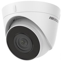 Hikvision IP turretkamera - DS-2CD1321-I (2MP, 2,8mm, kültéri, H264, IP67, IR30m, ICR, DWDR, 3DNR, PoE) Hikvision IP turretkamera - DS-2CD1321-I (2MP, 2,8mm, kültéri, H264, IP67, IR30m, ICR, DWDR, 3DNR, PoE)