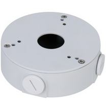 Dahua Kötődoboz - PFA13G (alumínium)