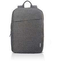 Lenovo B210 Casual Backpack 15,6" szürke notebook hátizsák Lenovo B210 Casual Backpack 15,6" szürke notebook hátizsák