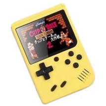 BLACKBIRD Hordozható Mini Retro játék konzol, Sárga BLACKBIRD Hordozható Mini Retro játék konzol, Sárga