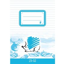 ICO Süni A5 21-32 4-8.osztályos vonalas füzet