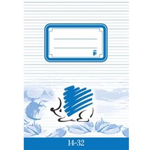 ICO Süni A5 14-32 1.osztályos vonalas füzet