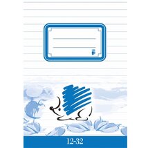 ICO Süni A5 12-32 3.osztályos vonalas füzet