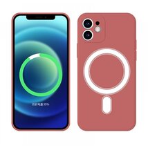 Cellect CEL-MAGSAFEIPH12PM-R iPhone 12 Pro Max piros mágneses szilikon tok Cellect CEL-MAGSAFEIPH12PM-R iPhone 12 Pro Max piros mágneses szilikon tok