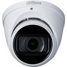 Dahua Analóg turretkamera - HAC-HDW1231T-Z-A (2MP, 2,7-12mm, kültéri, IR60m, WDR, IP67, mikrofon)