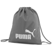 Puma 7494345 szürke tornazsák