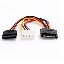 Delock Átalakító Kábel - 65235 (15 tűs SATA (apa) - 4 tűs Molex (anya) + 15 tűs SATA (anya), 0,2m) Delock Átalakító Kábel - 65235 (15 tűs SATA (apa) - 4 tűs Molex (anya) + 15 tűs SATA (anya), 0,2m)