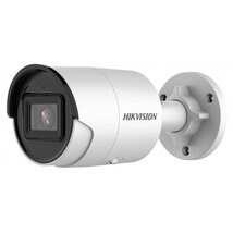 Hikvision IP csőkamera - DS-2CD2043G2-IU (4MP, 2,8mm, kültéri, H265+, IP67, IR30m, ICR, WDR, 3DNR, SD, PoE) Hikvision IP csőkamera - DS-2CD2043G2-IU (4MP, 2,8mm, kültéri, H265+, IP67, IR30m, ICR, WDR, 3DNR, SD, PoE)
