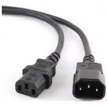 LENOVO szerver PSU - tápkábel, 2.8m, 10A/100-250V, C13 to C14 Jumper Cord