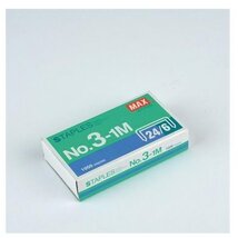 MAX 24/6 No 3-1M Tűzőgépkapocs - 1000 db/doboz (HD-50, HD-50F, HD-50DF-hez tartozó tűzőkapocs) MAX 24/6 No 3-1M Tűzőgépkapocs - 1000 db/doboz (HD-50, HD-50F, HD-50DF-hez tartozó tűzőkapocs)