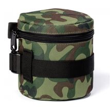 EASY COVER 80x95 Lens bag Terepszínű