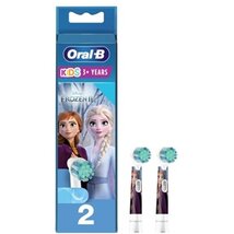 Oral-B Kids Jégvarázs 2 db-os fogkefefej szett