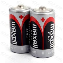 MAXELL Elem R14 C (Bébi) 2db-os