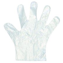 100db-os fóliakesztyű