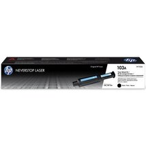 HP Toner 103A Neverstop Újratöltő KIT, fekete 2500/oldal HP Toner 103A Neverstop Újratöltő KIT, fekete 2500/oldal