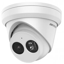 Hikvision IP turretkamera - DS-2CD2343G2-IU (4MP, 2,8mm, kültéri, H265+, IP67, IR30m, ICR, WDR, 3DNR, SD, PoE, audio)