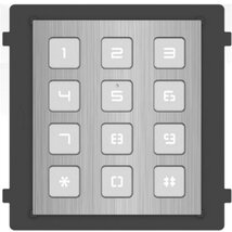 Hikvision IP kaputelefon bővítőmodul - DS-KD-KP/S (Keypad) Hikvision IP kaputelefon bővítőmodul - DS-KD-KP/S (Keypad)