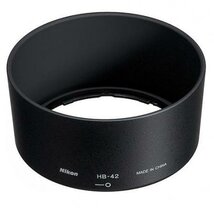 NIKON HB-42 (AF-S MC 60/2.8 G) Napellenző