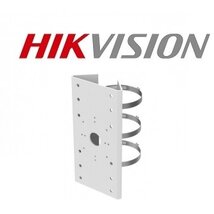 Hikvision Konzol - DS-1275ZJ-SUS (oszlopadapter kamerákhoz és fali konzolokhoz)