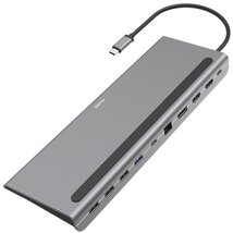Hama 200100 4x USB3.2, 2xHDMI,1xDP,1xLAN,1xUSB-C,1xPD, USB 3.2 TYPE-C dokkoló adapter