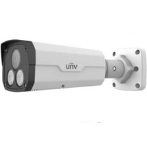 Uniview Prime-III 5MP ColorHunter csőkamera, 4mm fix objektívvel