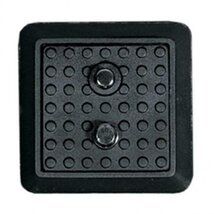 VANGUARD QS-29 gyorscseretalp