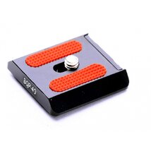 UNIQBALL BQP 40 cserelap