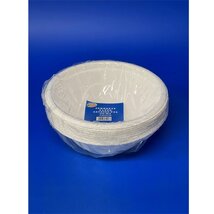 Komp 14628 750ml 10db/csomag natúr cukornád leveses tál