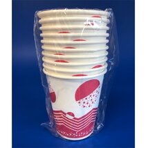 Nyomott 14578 2dl 10db/csomag papírpohár