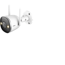 Imou IP wifi csőkamera - Bullet 2 Pro (SmartColor; 2MP, 2,8mm, kültéri IP67, H265, LED30m, SD, mikrofon, 12VDC, Fém ház) Imou IP wifi csőkamera - Bullet 2 Pro (SmartColor; 2MP, 2,8mm, kültéri IP67, H265, LED30m, SD, mikrofon, 12VDC, Fém ház)
