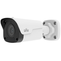 Uniview gyári 2MP-es 4 kamerás WiFi-s csomag (1db NVR és 4db WiFi-s csőkamera 2,8mm fix objektívvel, mikrofonnal)