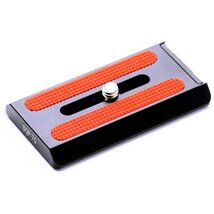 UNIQBALL BQP 70mm cserelap